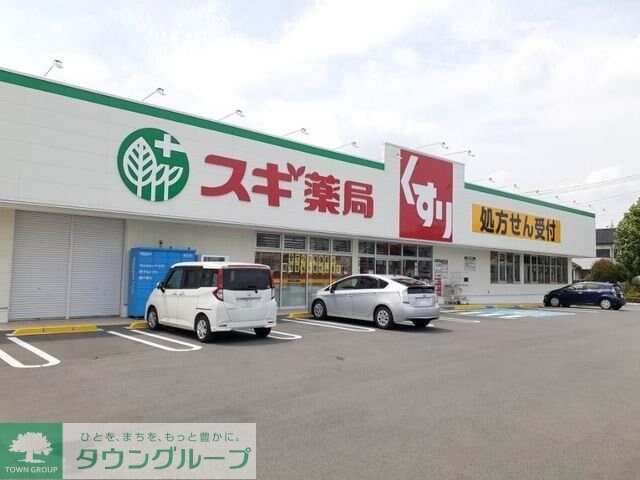 プレザント ボイスの物件内観写真