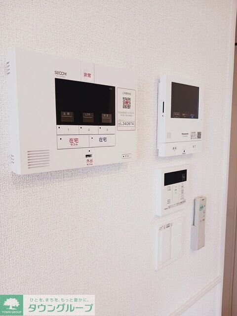 プレザント ボイスの物件内観写真