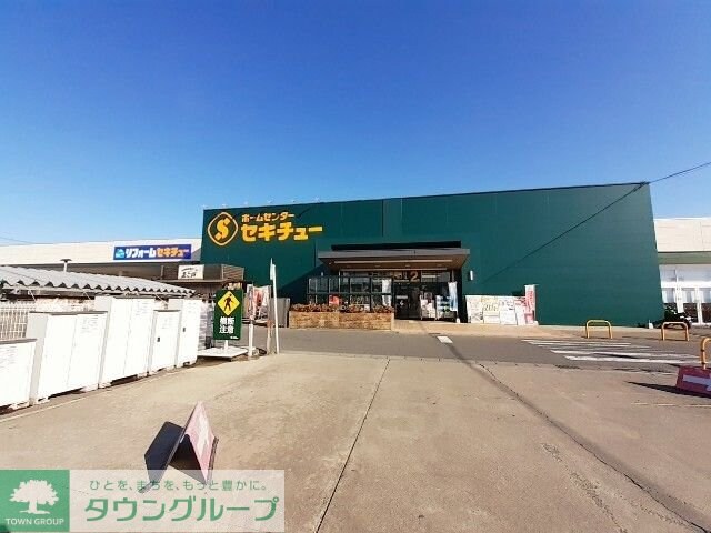 プレザント ボイスの物件内観写真