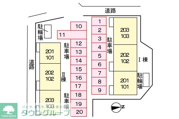サンフラワーIの物件内観写真