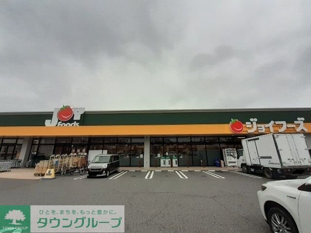 サンフラワーIの物件内観写真