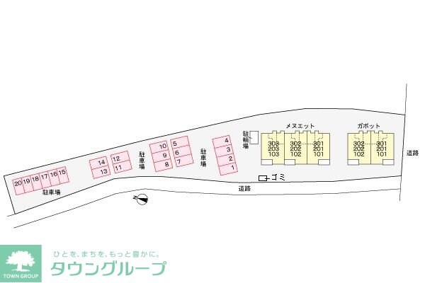 メヌエットの物件内観写真