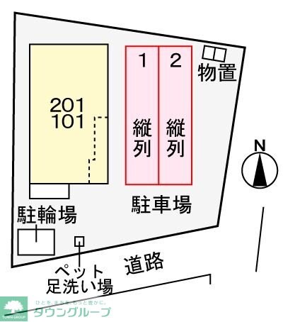 ヴィラ シルク IIの物件内観写真