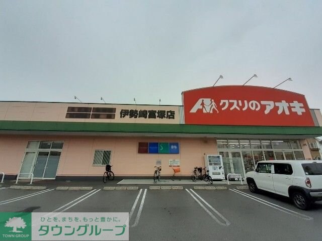 レジデンス フジ Bの物件内観写真