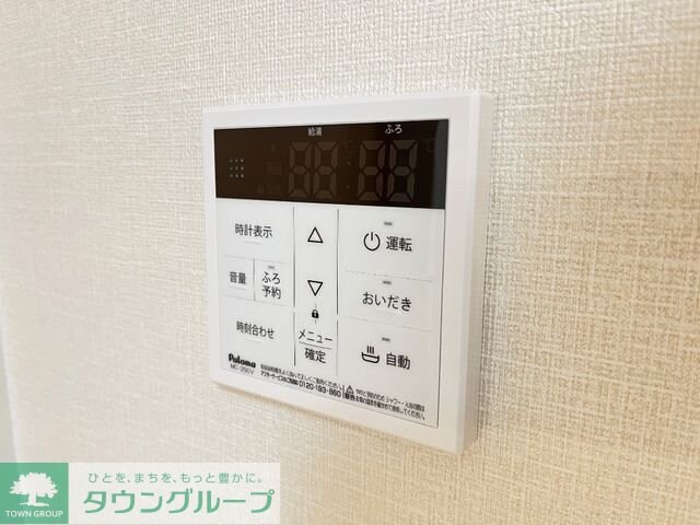 ヴィラ・ソレイユ Bの物件内観写真