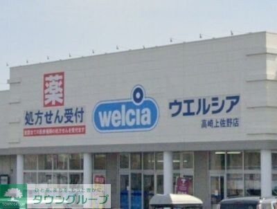 レオパレスアンテルブルグIIの物件内観写真