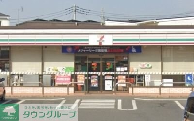 レオパレスアンテルブルグIIの物件内観写真