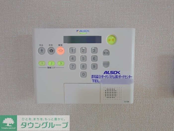 マ・メゾン IIの物件内観写真