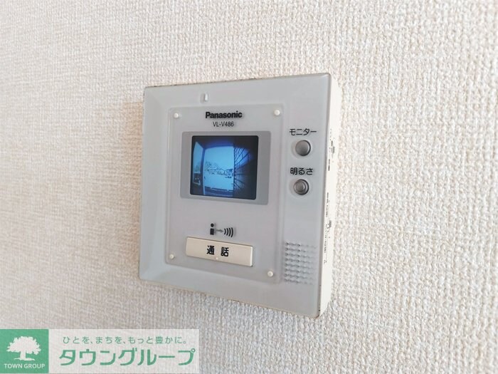 グリーンハウス A\\/B\\/Cの物件内観写真