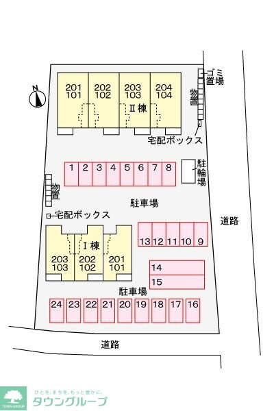 トーサムポロIの物件内観写真