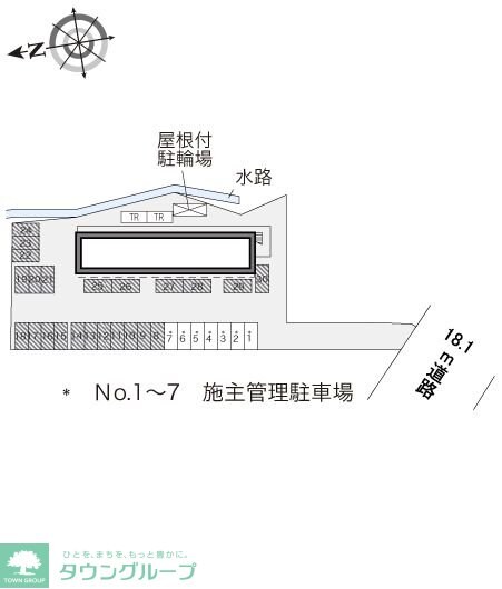 レオパレスカサベルテの物件内観写真