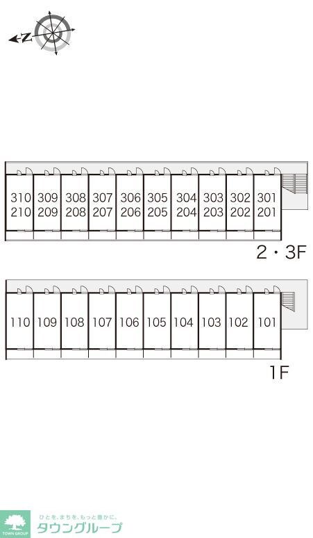 レオパレスカサベルテの物件内観写真