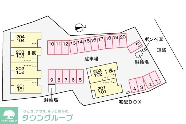 らぷらす IIの物件内観写真