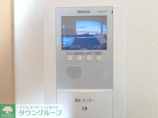 イーストハウス ヒデの物件内観写真