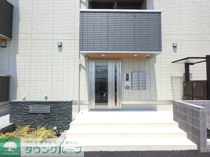 フェリーチェTAKASAKI IIの物件内観写真