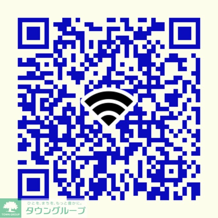 フェリーチェTAKASAKI IIの物件内観写真