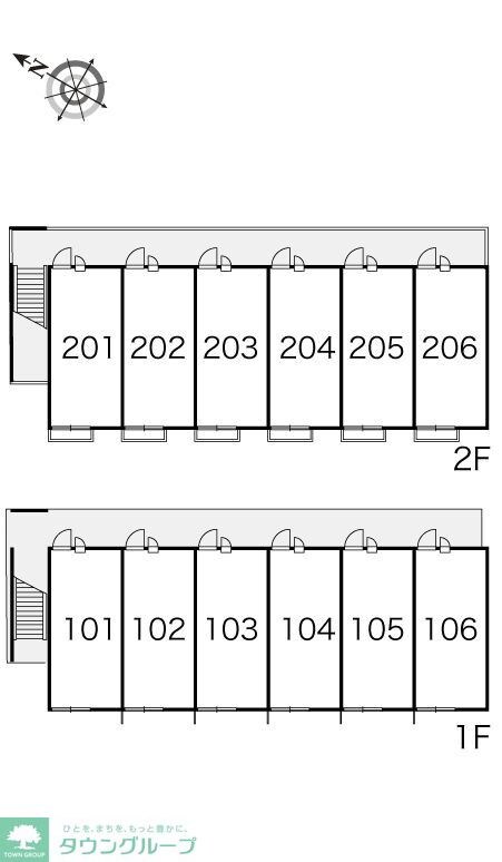 レオパレスWALTZの物件内観写真
