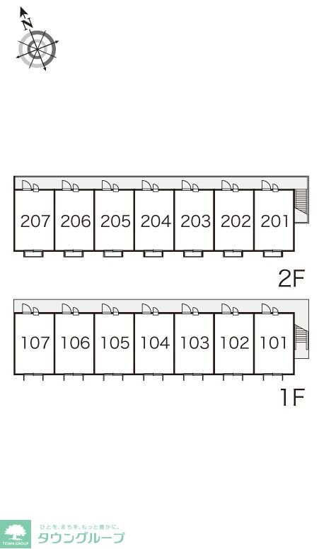 レオパレストレディオスの物件内観写真