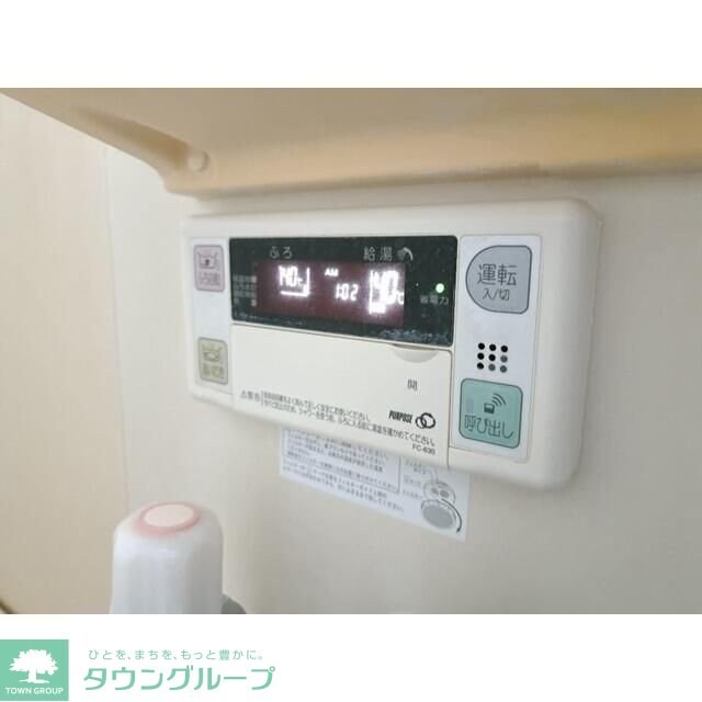 ペアパレスの物件内観写真