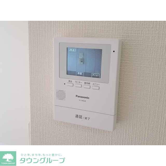 キュウブEX三俣の物件内観写真