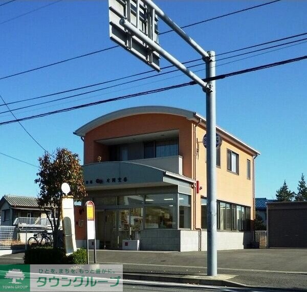 コンフォールアンジュの物件内観写真