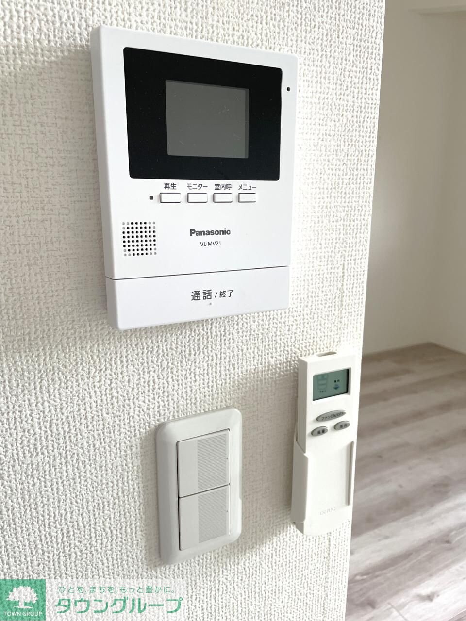 アーティス高崎 203号室の物件内観写真