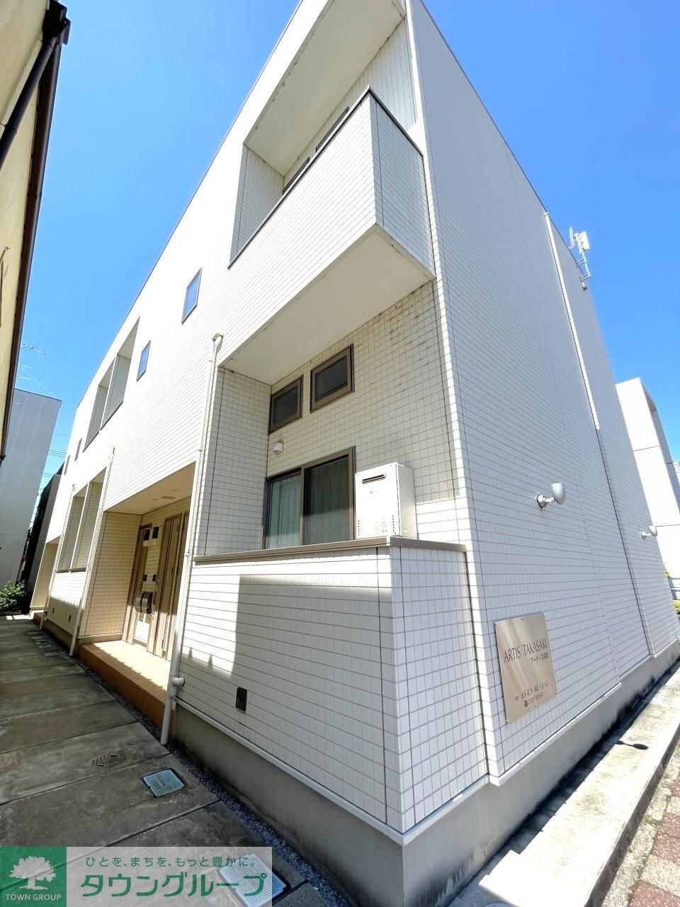 アーティス高崎 203号室の物件外観写真