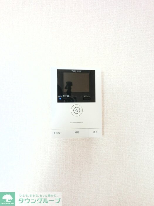 ISHIKAWA HILLS VIIIの物件内観写真