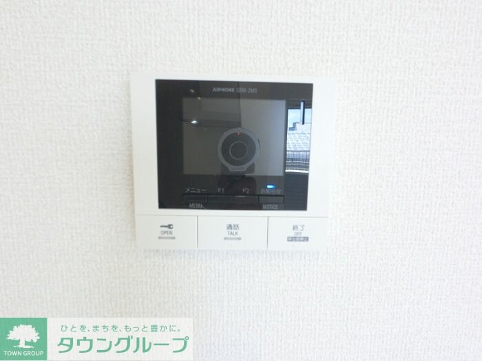 フェリーチェTAKASAKI IIの物件内観写真