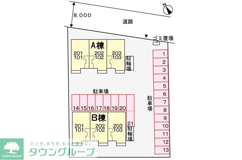グラッツェAの物件内観写真