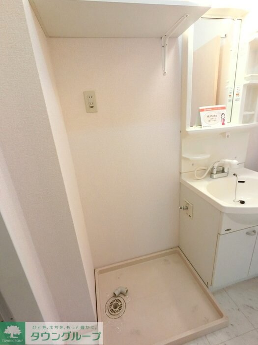 セジュールアユ A\\/Bの物件内観写真