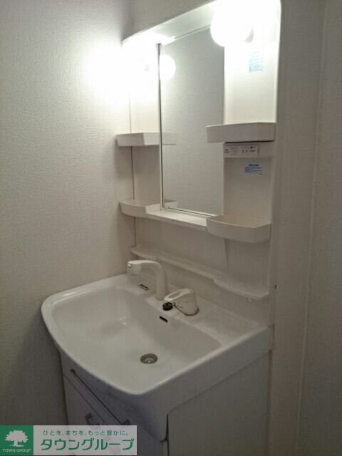 ひまわり Bの物件内観写真