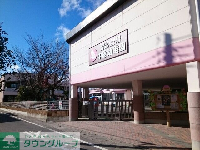 ガーデン パレス IIIの物件内観写真