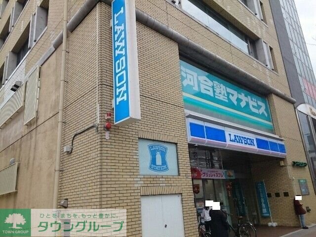 グランコーナ高崎の物件内観写真