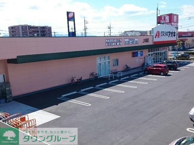 グロウステイト Eの物件内観写真