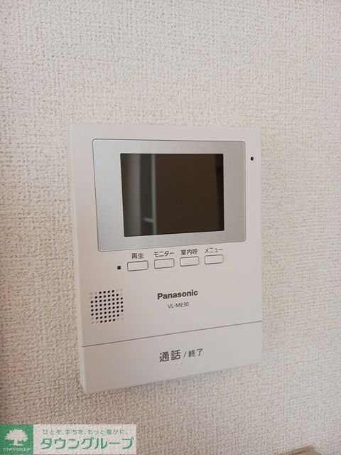 グランシャリオ吉井 四番館の物件内観写真