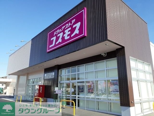 グランシャリオ吉井 四番館の物件内観写真