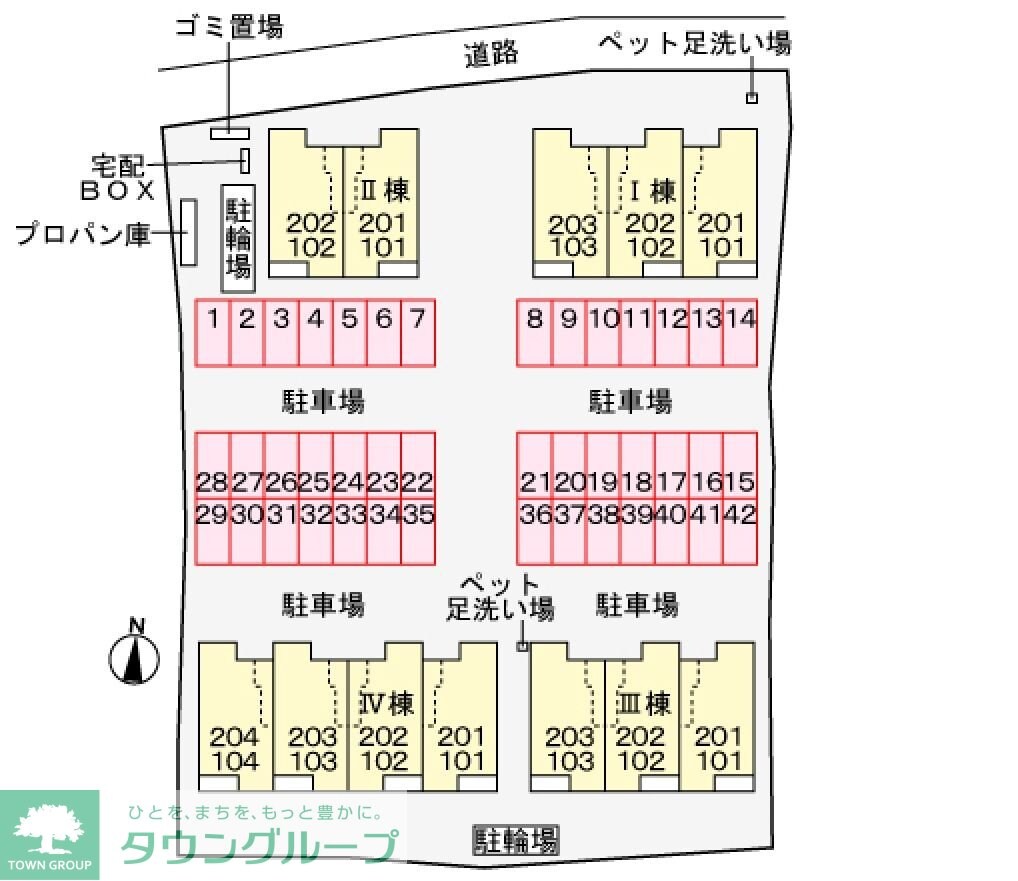 グランシャリオ吉井 四番館の物件内観写真