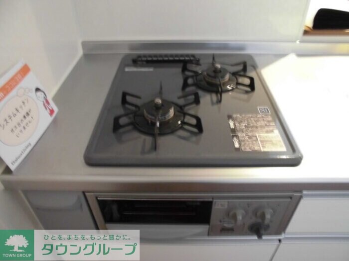 ラック ローズの物件内観写真