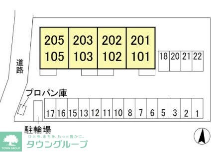 フェリーチェの物件内観写真