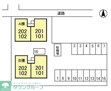 ジュネスなかじま A\\/Bの物件内観写真