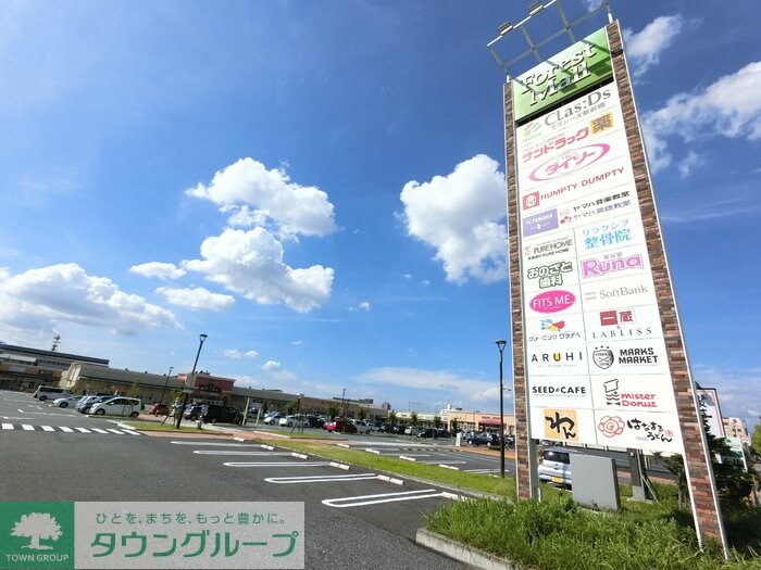 ジュネスなかじま A\\/Bの物件内観写真