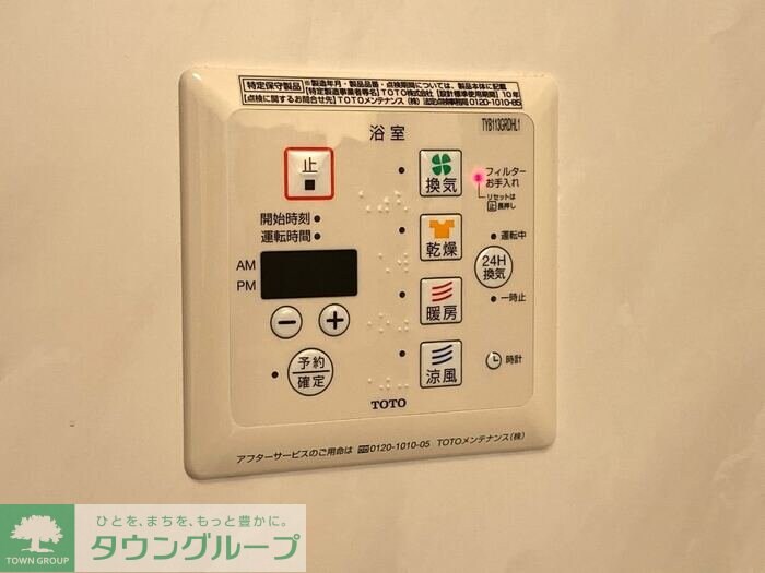 フローレスの物件内観写真