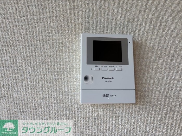 セレッソくらがの Bの物件内観写真