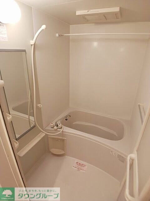 ノースヴィレッジ Iの物件内観写真