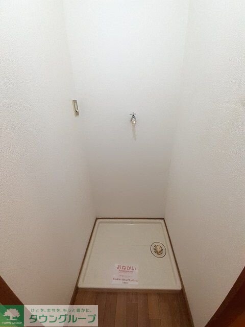 ファミール IIIの物件内観写真