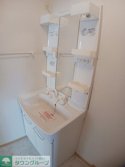 ファレノプシスの物件内観写真