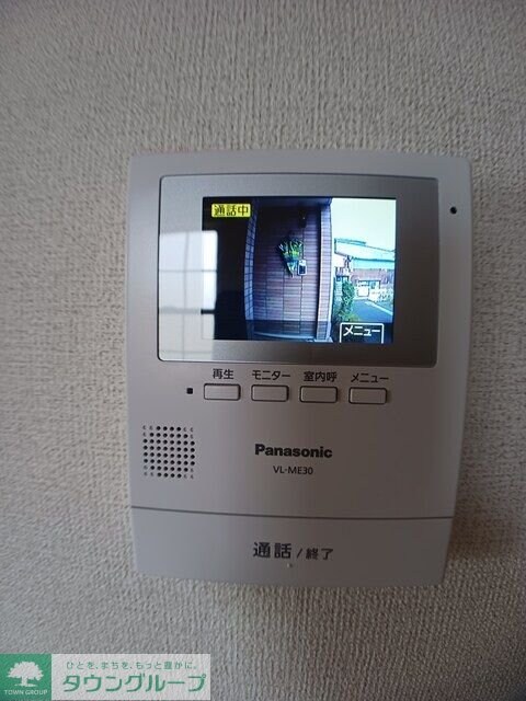 ファレノプシスの物件内観写真