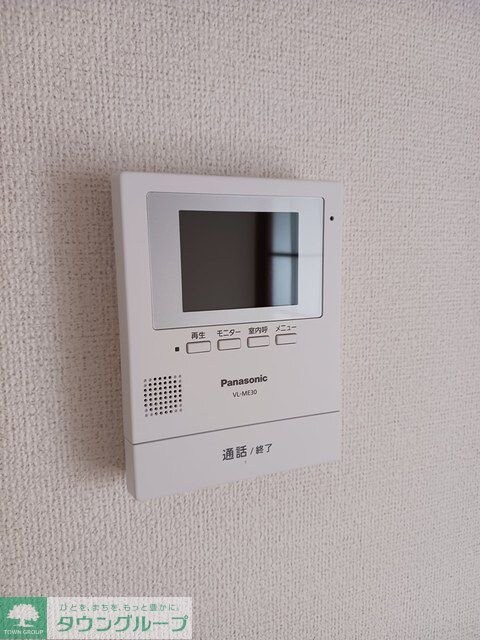 エルディムJMの物件内観写真