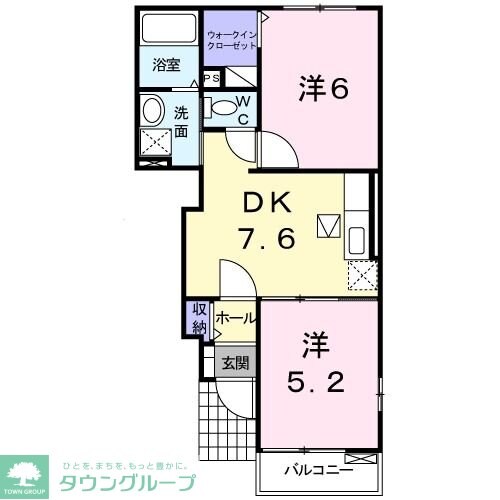 グローリーIIの物件間取画像